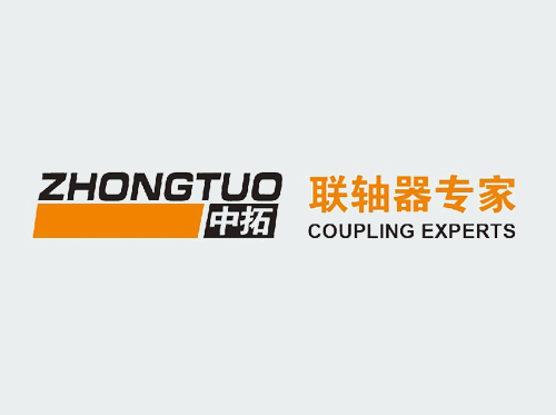 ZL、ZLD型彈性柱銷齒式聯(lián)軸器